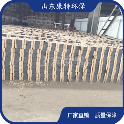 壓延微晶板